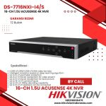 DS-7716NXI-I4/S Intelligent Analytics Based on Deep Learning Algorithm