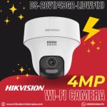 DS-2CV1F43G2-LIDWF(B) Wifi Camera