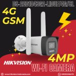DS-2CD1043G2-LIDUF/4G/SL 4G GSM Camera Hikvision