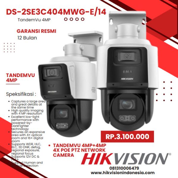 DS-2SE3C404MWG-E/14 TandemVu PTZ