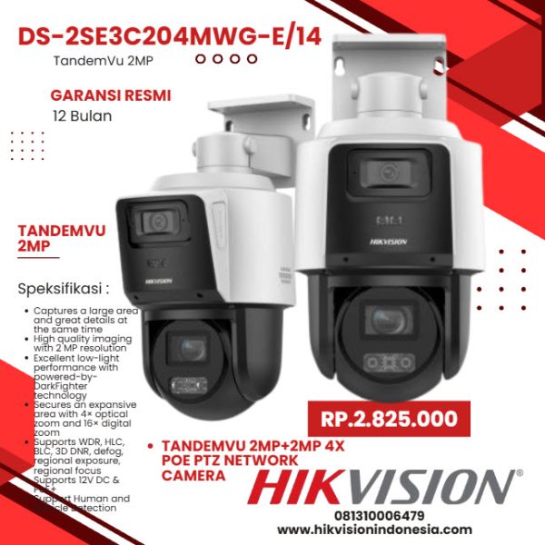 DS-2SE3C204MWG-E/12 TandemVu PTZ