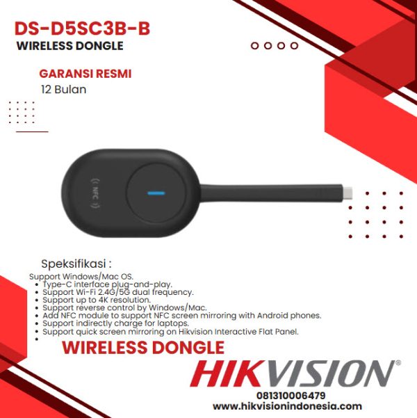 DS-D5SC3B-B Wireless dongle Hikvision